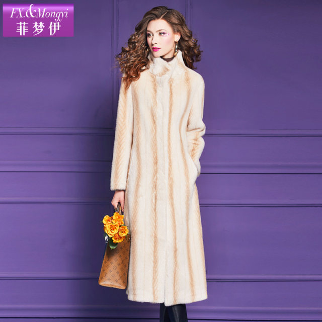 Fi Mengyi new style fashionable jacket