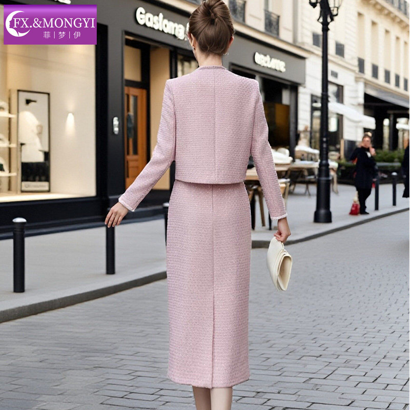 菲梦伊粉色小香风套装女冬季名媛千金感淑女毛呢外套半身裙两件套,淘宝优惠券,粉丝福利购,淘宝优惠卷