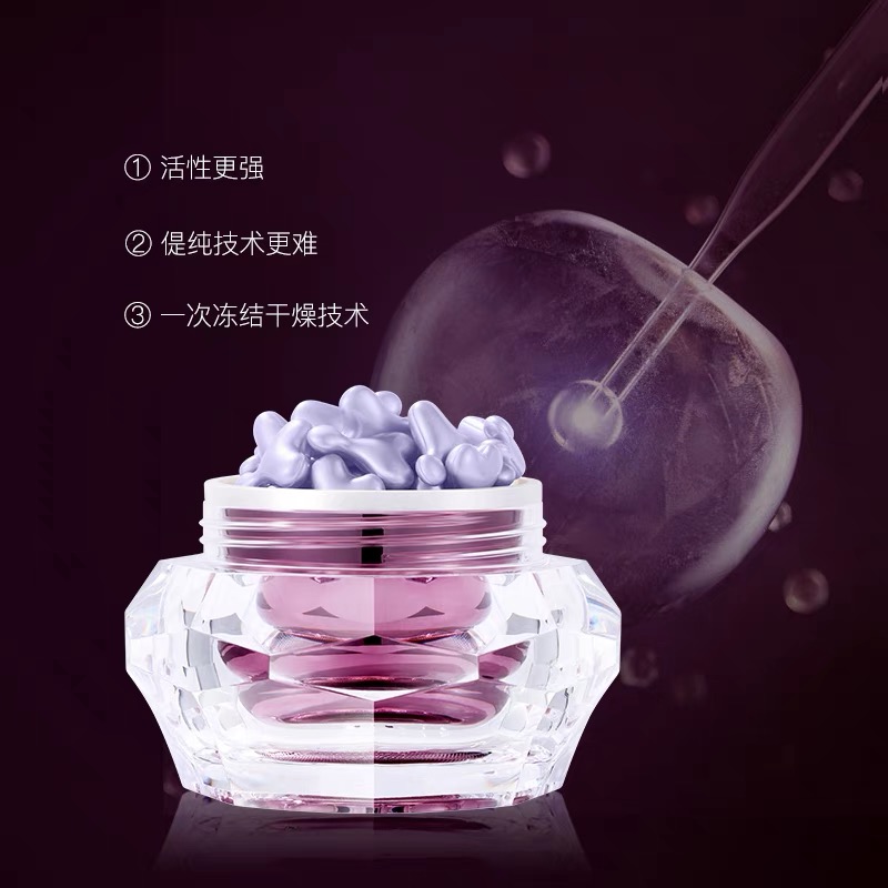 RECORE SERUM PC胎盘素胶囊精华48粒 - 图2