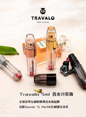 香水便携按压包邮小喷雾瓶