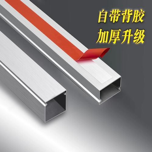 Алюминиевая сплава линия канавки квадратный легкий коврик