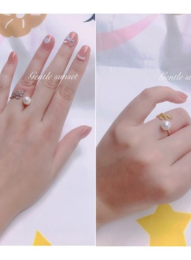 5A天然淡水珍珠树叶开口戒指