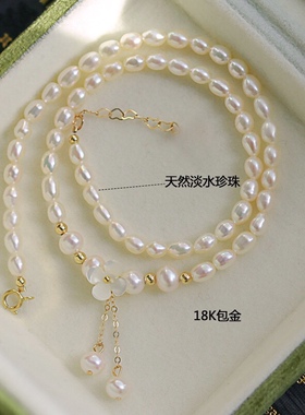 天然淡水珍珠项链女百搭锁骨链小众夏季高级感轻奢小花朵吊坠颈链