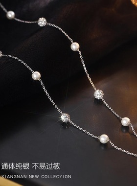 闪钻满天星珍珠项链女s925银饰品