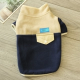 Собачья одежда осень и зимняя двойная флисовая толстовка для любимой одежды осень бишон плюшевая одежда для собачьей одежды