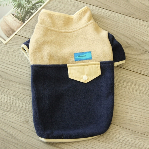 Собачья одежда осень и зимняя двойная флисовая толстовка для любимой одежды осень бишон плюшевая одежда для собачьей одежды