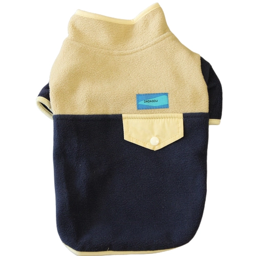 Собачья одежда осень и зимняя двойная флисовая толстовка для любимой одежды осень бишон плюшевая одежда для собачьей одежды