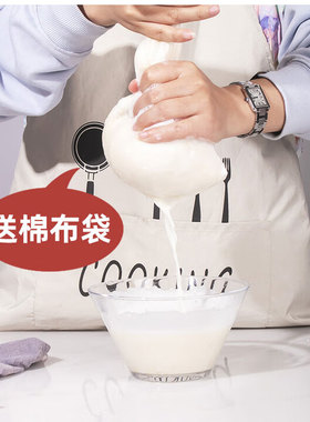 2升老式家用生豆浆机6人量做豆腐