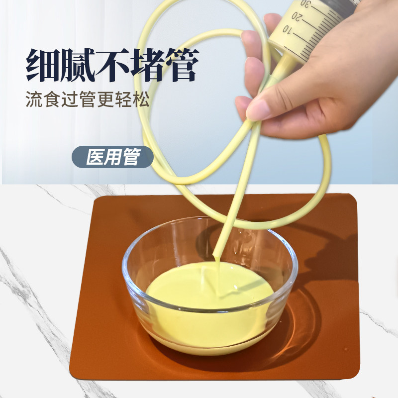 老人专用流食机鼻饲胃管多功能破壁机食物饭菜打粉碎机搅拌机家用,淘宝优惠券,粉丝福利购,淘宝优惠卷