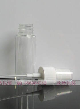 20ml塑料瓶纯露化妆水包邮现货