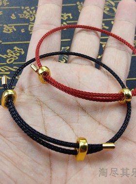 2mm2.5mm3mm可调节钢丝绳手链