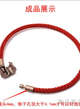 原厂品质3mm不锈钢防水钢丝绳