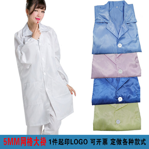 静电服大褂网格长款无尘服格子上衣防尘服电子厂富士康男女工作服 - 图0
