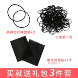 U 鍨嬪 澶 瑰 コ 鍙戝 崱 澶瑰瓙 澶 撮グ 鍥哄 畾澶 村 ″ ″ 瓙榛 壊涓 € 瀛楀す 绠 绠 绾 ﹀ 垬娴风 鍙 戦 《澶 澶 澶 澶 澶 澶