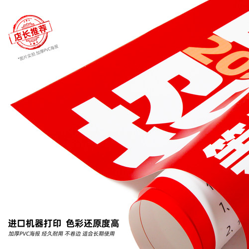 门型展架80易拉宝展示架海报制作广告牌展示牌海报架落地式 - 图1