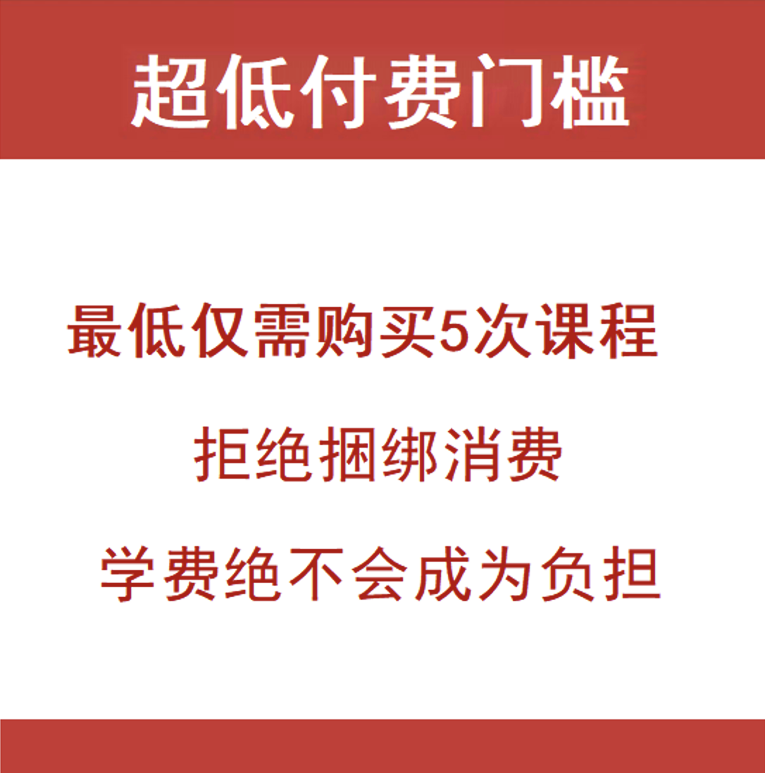 菲教菲律宾外教1一对一1口语陪练雅思托福商务在线对练成人英语口