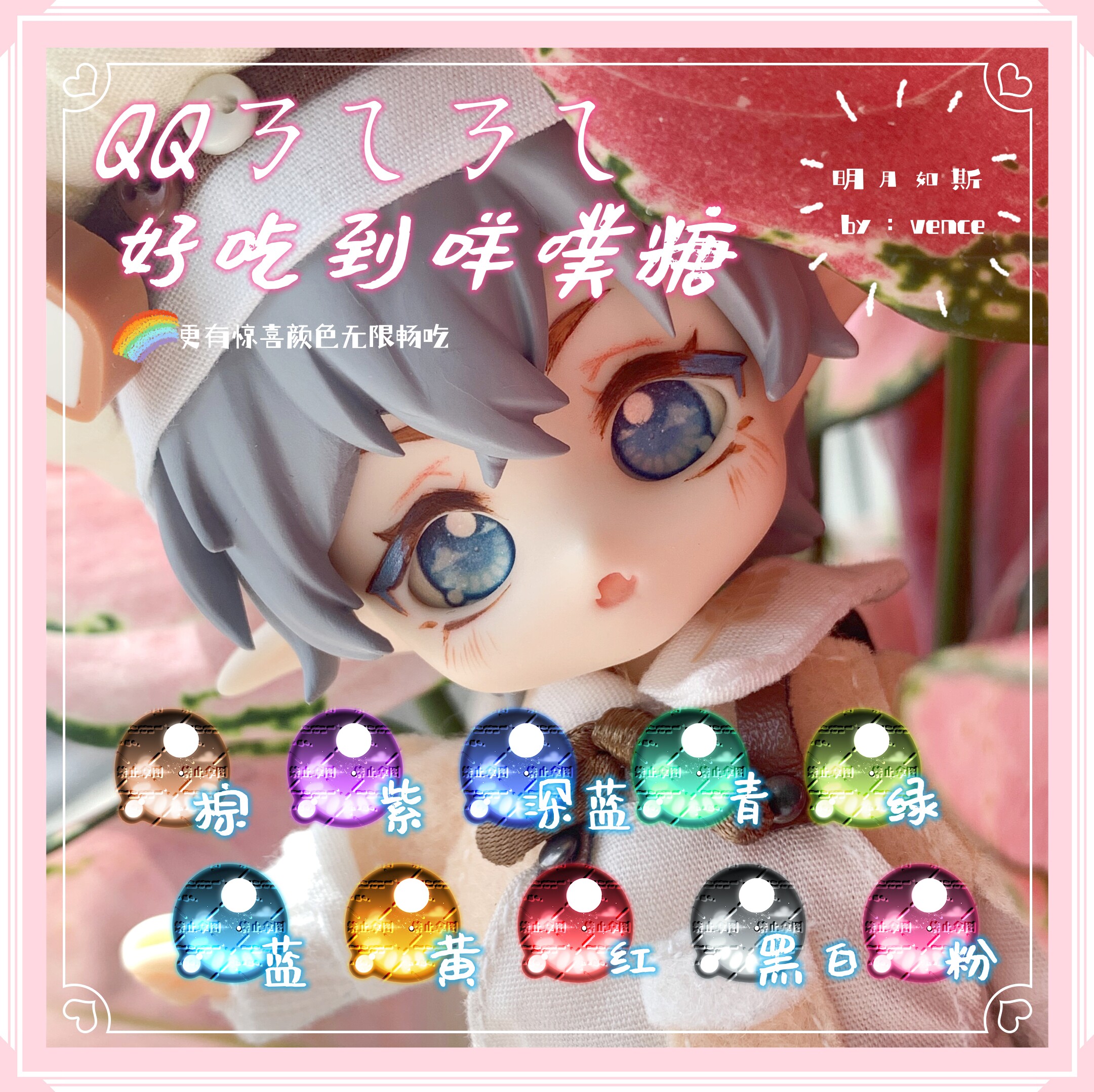 匿名配送】 Pettimal DokiDoki小布尺寸+小肥羊体 【公式通販】