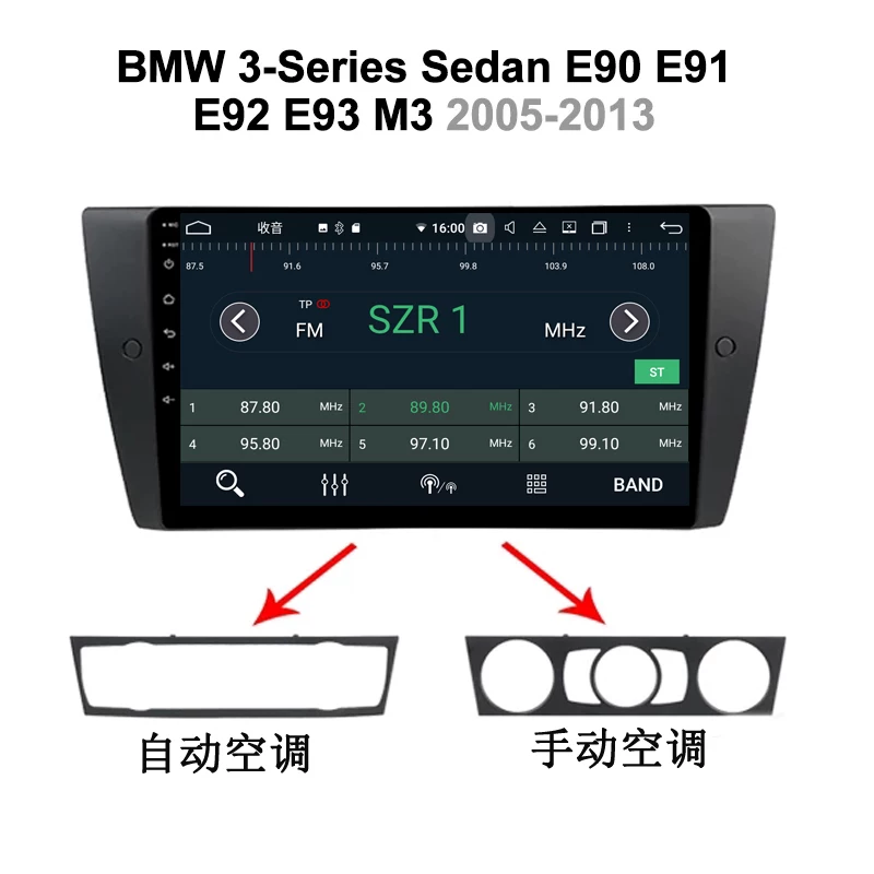 2006-2012 модели подходят для BMW 320i 325i 318i E90 E91 Android центральное управление навигация