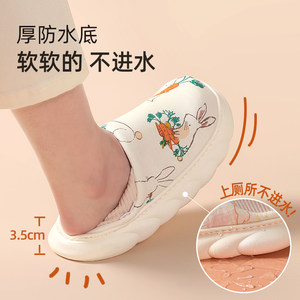 雅特茂月子鞋夏季薄款87月包跟纱布软底防滑孕妇产妇后棉拖鞋女