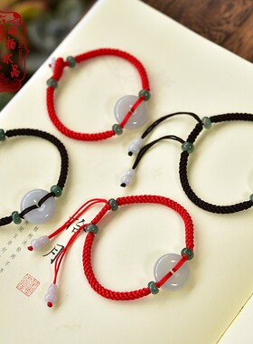 明杨女玉未民红绳扣天然