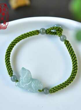 原创设计男女款玉狗手链