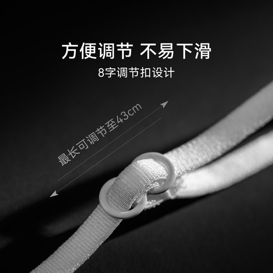 【美型细肩带】VNA芬斯狄娜防滑隐形美背可外露女文胸内衣配件