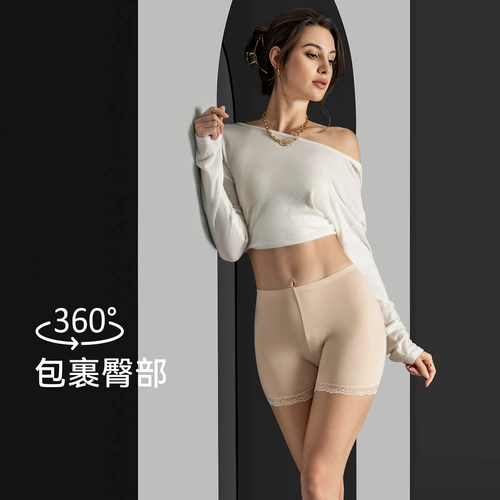 Шелковое безопасное защитное белье, штаны, летнее нижнее белье, тонкие дышащие леггинсы