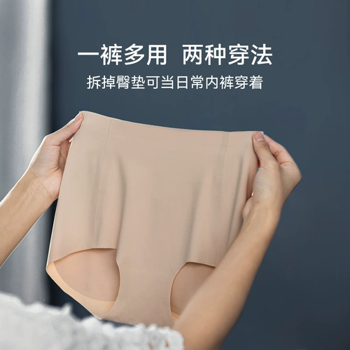 Белье для коррекции формы бедер, набедренная накладка, нижнее белье, трусы, штаны