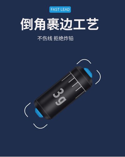 环保刻度铅克度铅皮座快速铅钓鱼卷好成品铅坠加厚台钓渔具小配件 - 图2