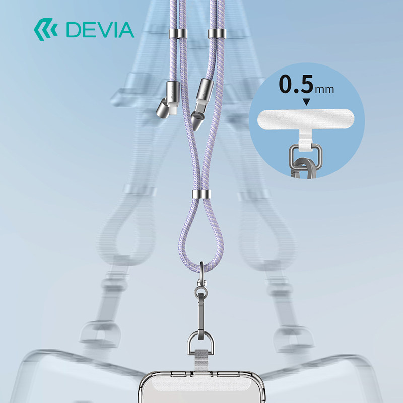 迪沃DEVIA极速系列C to C PD60W编织快充可调节挂绳数据线1.6米充电适用苹果华为type-c,淘宝优惠券,粉丝福利购,淘宝优惠卷