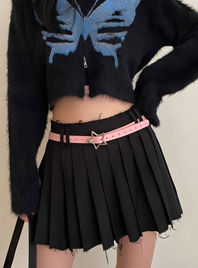 女款韩版百搭收腰腰带