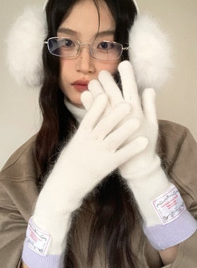韩系拼色可触屏保暖百搭手套女