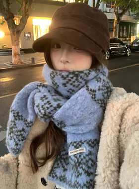 含羊毛复古费尔岛提花蓝色围巾女
