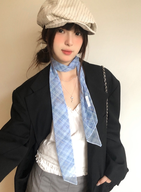韩系高级感蓝色格纹丝巾女