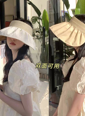 防晒帽女士贝壳沙滩春夏季