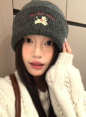 韩版可爱秋冬刺绣小狗毛线帽百搭