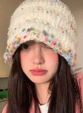 女秋冬彩虹糖毛线针织帽保暖