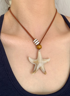海星吊坠项链女夏季长款毛衣链