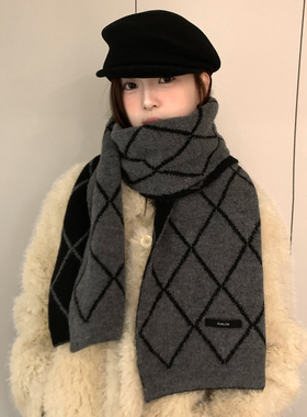 含羊毛高级感双面菱格针织围巾女