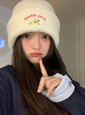 秋冬保暖可爱刺绣小狗毛线帽女