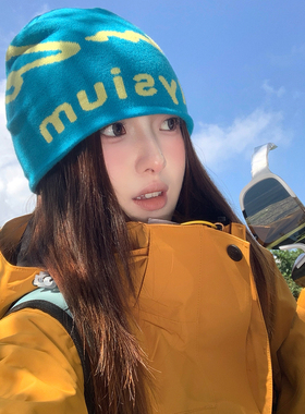 美式复古字母提花针织登山帽子女