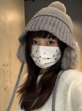 秋冬季韩系护耳毛线帽女保暖百搭