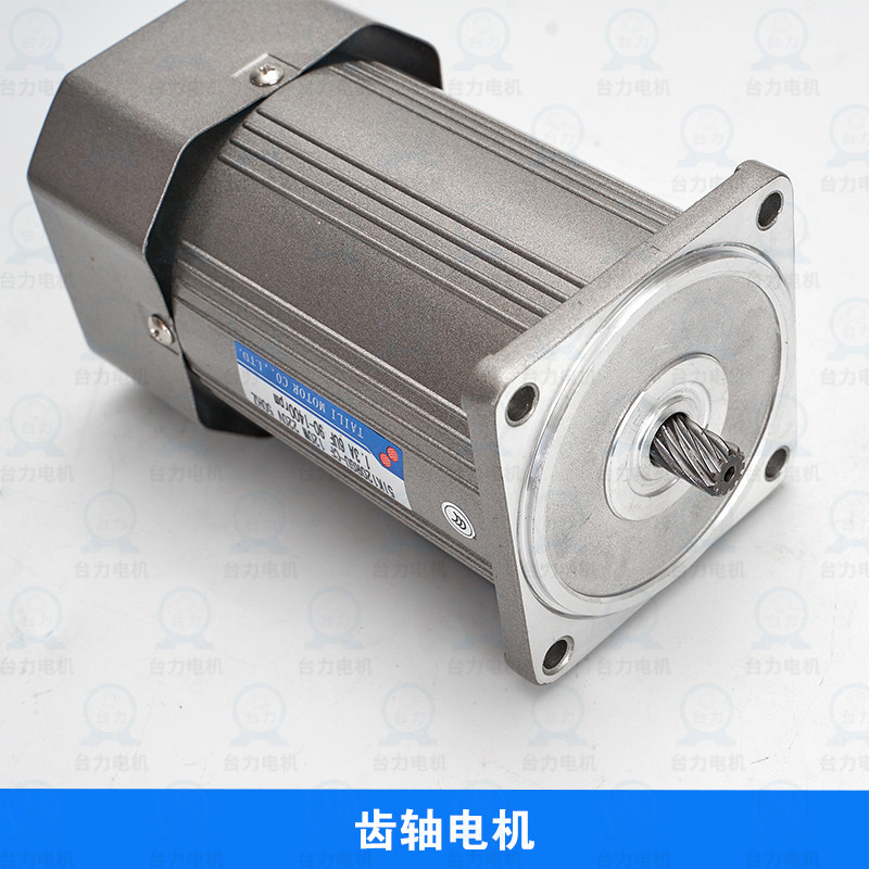 新品台力380v交流齿轮减速电机单相220v调速电机40w60w120w马达三