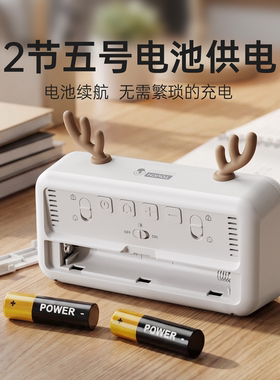 自动夜光灯时钟闹钟星期