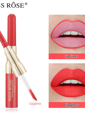 2025双头唇彩唇膏唇釉唇油持久不沾杯 2 in 1 Matte Lipstick L
