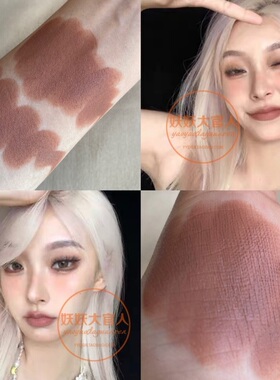高级感 欧美妆吃土色红棕色巧克力色哑光口红裸色妆复古黑色唇釉