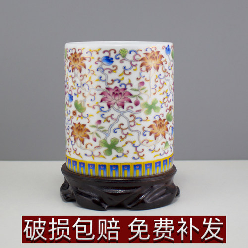 景德镇陶瓷器珐琅彩笔筒学生教师办公收纳桌面摆件礼品复古中国风 - 图1
