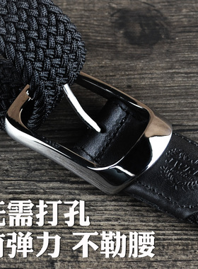 商务休闲中年风高尔夫针扣皮带