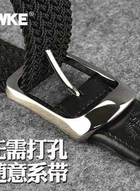 编织年轻人休闲风弹性帆布腰带