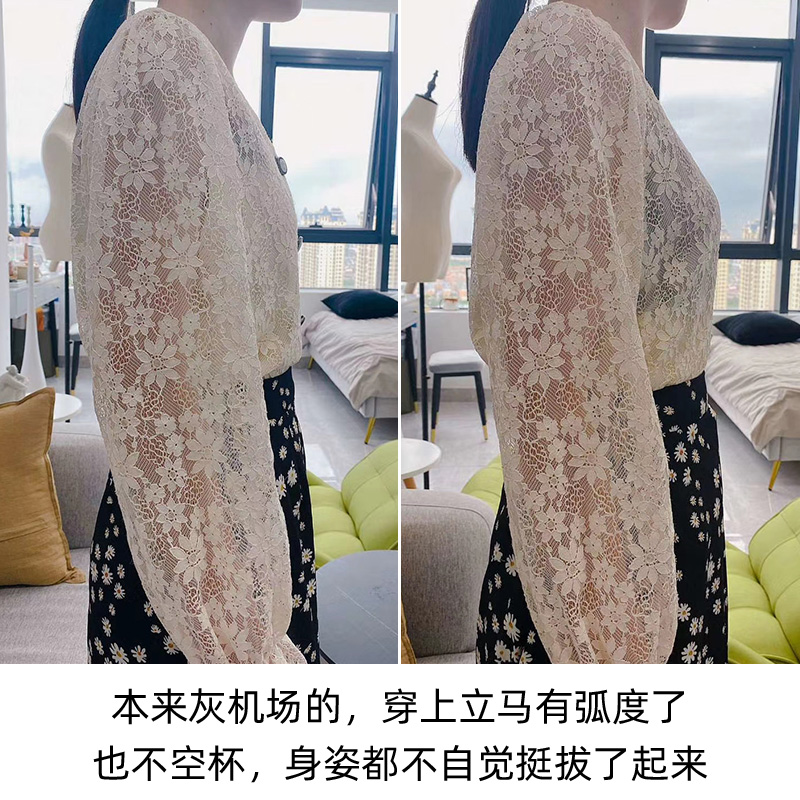 接近丸美｜SU3无痕内衣女夏季收副乳小胸聚拢无钢圈胸罩性感文胸